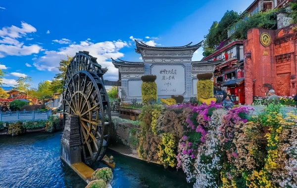 Ciudad antigua de Lijiang: un museo viviente de la civilización naxi-3