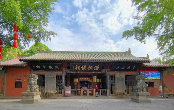 Langzhong Ancient City: A Three Kingdoms Cultural Hub “Living Within Feng Shui”-4