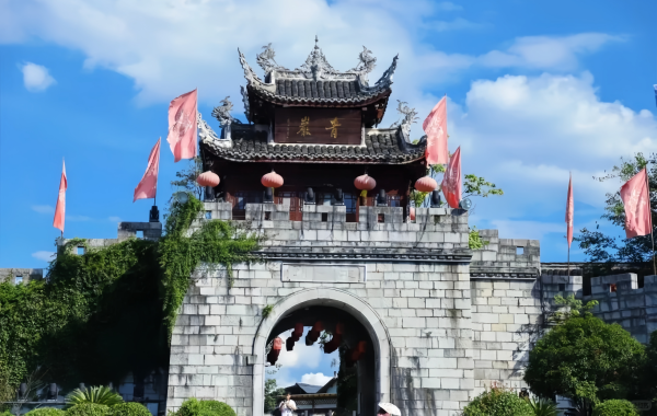 Ciudad antigua Qingyan: Un viaje del tiempo desde una fortaleza militar a un lugar secreto en Guizhou Central-4