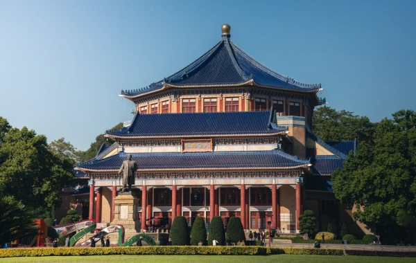 Sun Yat-sen Memorial Hall: A Building and a Monument of Great Significance for an Era