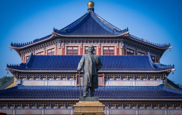 Sun Yat-sen Memorial Hall: A Building and a Monument of Great Significance for an Era-2