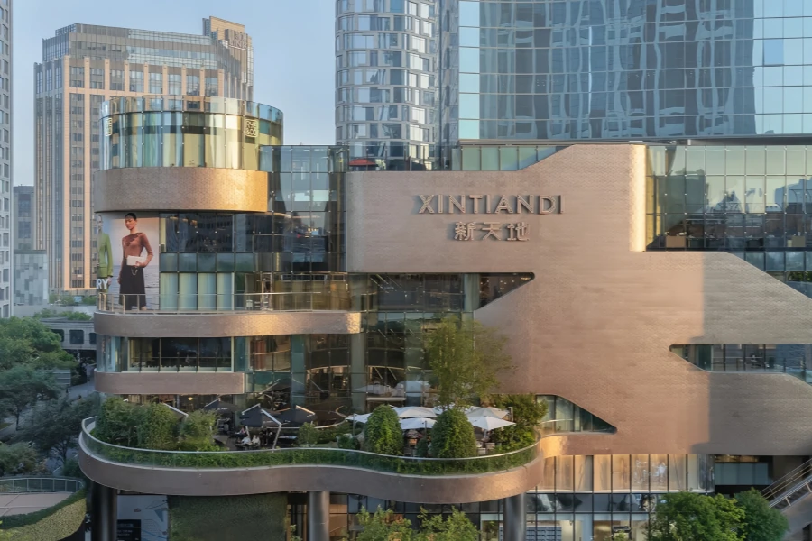 Xintiandi: A New Journey of 