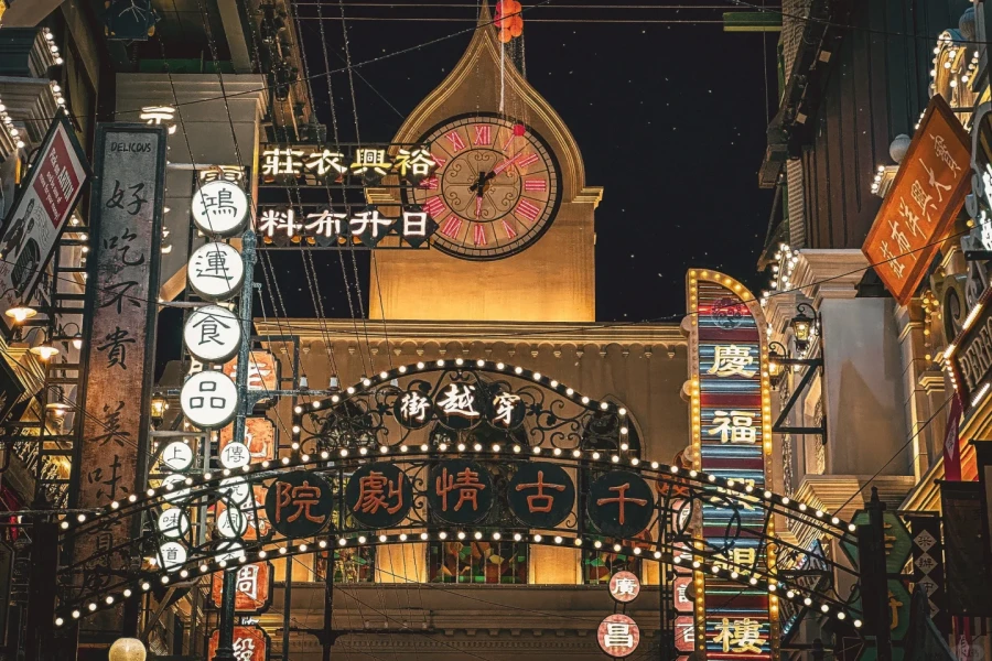 Shanghai Eternal Love: A journey through time and space from stage legends to urban memories