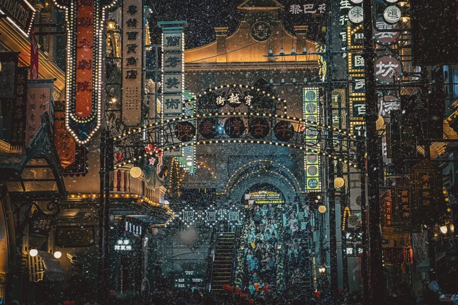 Shanghai Eternal Love: A journey through time and space from stage legends to urban memories-3