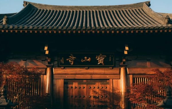 Baoshan Temple: A Thousand-Year Dialogue from Tang Dynasty Remnants to Wooden Architectural Wonders-2