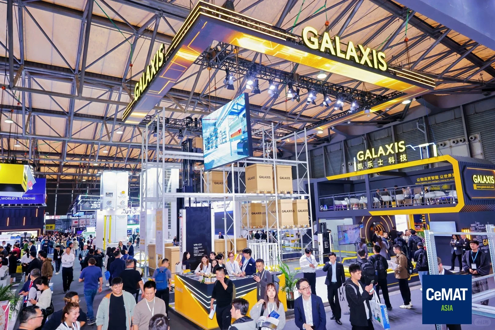 Asia (Shanghai) International Logistics Technology & Transportation Systems Exhibition - CeMAT ASIA