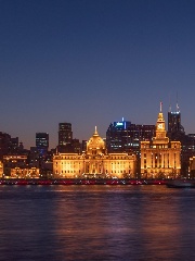 4-Day Shanghai and Nanjing Trip