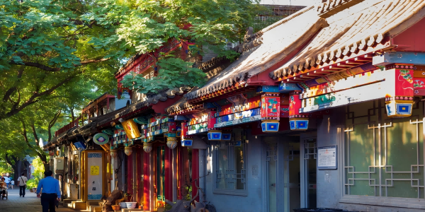 1737538901481.png nanluoguxiang(2).png