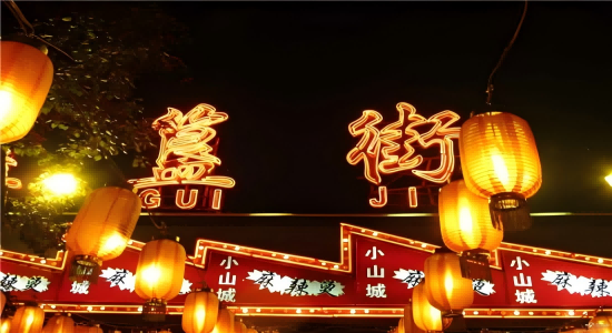 1737539009325.png 企业微信截图_17375373707715(1).png