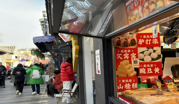 1737539024639.png 企业微信截图_17375378294181(1).png