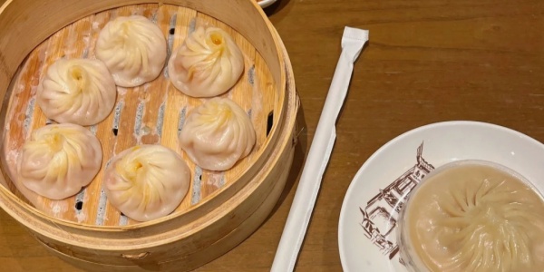 1740973761941.jpg 小笼包.jpg