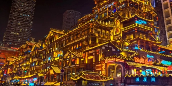 Hongya Cave.Chongqing tour.jpg