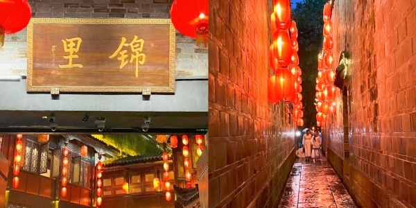day trips in chengdu.jpg