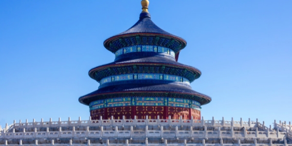 1742183434973.jpg Temple of Heaven.jpg