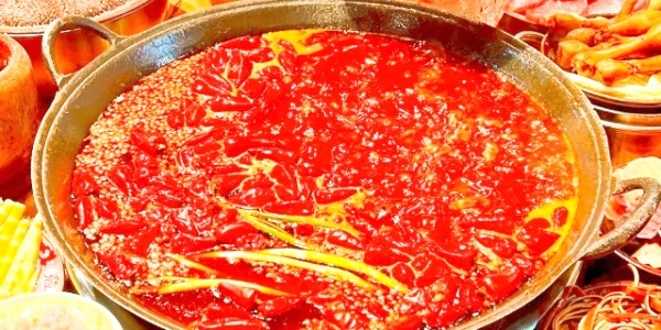 1742452240096.jpg mount wuyi,hot pot.jpg