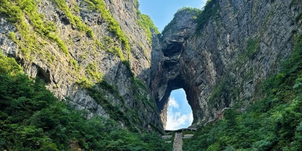 1743157747629.jpg tianmen.jpg