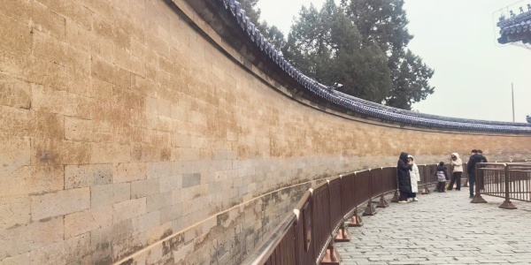 1744784736881.jpg culture trip beijing,china travel,beijing tour,pesona travel,echo wall.jpg