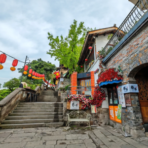 Chongqing Hiking tour