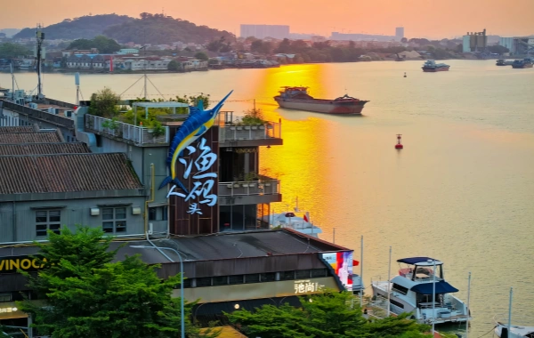 Fisherman's Wharf: A Revitalized Journey from Old Industrial Riverbank to New Artistic Waterfront Landmark