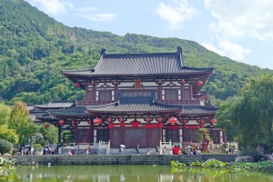 Imperial Gardens & Mausoleums