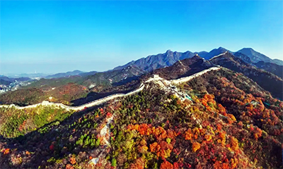 China Autumn Travel Destination and Packages 2026