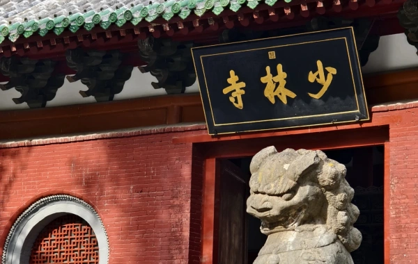 5 Days Zhangjiajie Tour